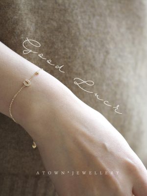 925 Sterling Silver Plated 14K Gold Simple Bracelet Exquisite All-match Slim U-shaped Cute Women's Bracelet Daily HME