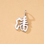 color: P2 Pan [Single Pendant]] / Style: white gold