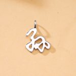 color: S1 Sun [Single Pendant]] / Style: white gold
