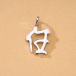 color: R1 Ren [Single Pendant]] / Style: white gold