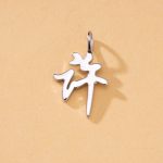 color: X1 Xu [single pendant]] / Style: white gold