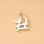color: D2 Du [Single Pendant]] / Style: white gold