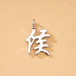 color: H3 Hou [single pendant]] / Style: white gold