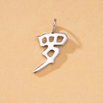 color: L1 Rowe [Single Pendant]] / Style: white gold
