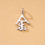 color: Y2 Yu [single pendant]] / Style: white gold