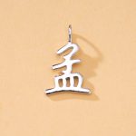 color: M1 Meng [single pendant]] / Style: white gold