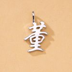 color: D3 Dong [Single Pendant]] / Style: white gold