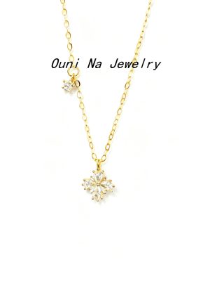 S925 sterling silver four-leaf clover necklace girls light luxury simple fashion clavicle chain high Ouni Na