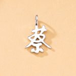 color: C4 Cai [single pendant]] / Style: white gold