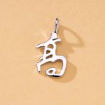 color: G2 High [Single Pendant]] / Style: white gold