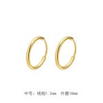 color: 18K Gold (Medium)