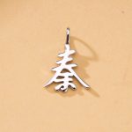 color: Q1 Qin [Single Pendant]] / Style: white gold