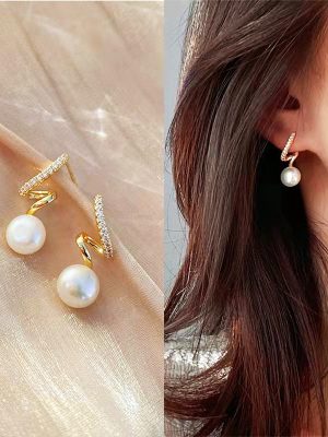 S925 Sterling Silver Gold Plated Twisted Diamond Pearl Earrings Elegant Light Luxury Fashion High-end Earrings Earrings Jewelry