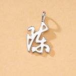 color: C1 Chen [single pendant]] / Style: white gold