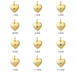 color: Golden Love Pendant / Style: January (Medium Zirconium Pomegranate)