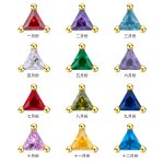 color: Gold triangular stud earrings (pair) / Style: Twelve months (12 pairs)