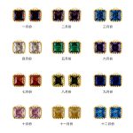 color: Silver / Style: Twelve months (12 pairs)