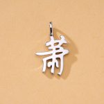 color: X5 Xiao [Single Pendant]] / Style: white gold