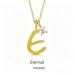 color: 14K Gold E-Chain Set
