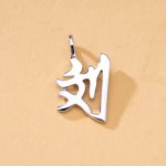 color: L4 Liu [single pendant]] / Style: white gold