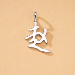 color: Z5 [single pendant]] / Style: white gold