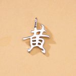 color: H1 yellow [single pendant]] / Style: white gold