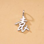 color: Y1 Yuan [Single Pendant]] / Style: white gold