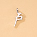color: L3 Lou [Single Pendant]] / Style: white gold