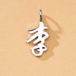 color: L8 Lee [Single Pendant]] / Style: white gold