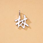 color: L5 Lin [single pendant]] / Style: white gold