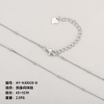 color: Bead chain between sides (40+5cm) / Style: white gold
