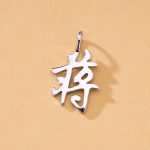 color: J1 Chiang [single pendant]] / Style: white gold