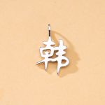 color: H5 Korea [Single Pendant]] / Style: white gold