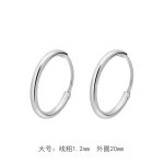 color: White gold (large)