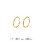 color: 18K Gold (Small)