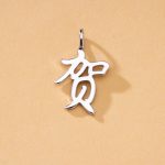color: H4 He [Single Pendant]] / Style: white gold