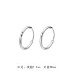color: White Gold (Medium)