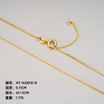 color: 0.11cm cross chain (42+3) / Style: white gold