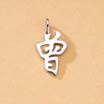 color: Z6 Zeng [Single Pendant]] / Style: white gold