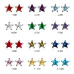 color: Twelve color stone combination / Style: white gold