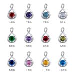 color: White gold pendant / Style: January (Medium Zirconium Pomegranate)