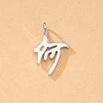 color: H6 He [Single Pendant]] / Style: white gold