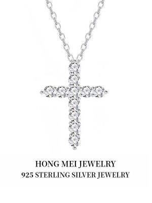 S925 Sterling Silver Plated 14K Gold Full Diamond Cross Necklace Men's and Women's Hip-Hop Ins Masiwei Sweater Chain