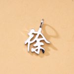 color: X2 Xu [single pendant]] / Style: white gold