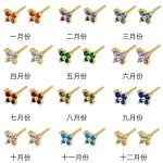 color: 12 color stone combination earrings (pair) / Style: White Gold (Pair)