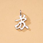 color: S2 Su [Single Pendant]] / Style: white gold