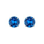 color: March [Aqua Blue Zirconium]] / Style: 4mm