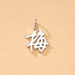 color: M2 Plum [Single Pendant]] / Style: white gold