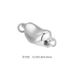 color: trumpet / Style: Plain silver (electroless