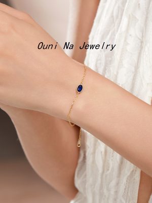 S925 Sterling Silver Gold-plated Sapphire Bracelet Women's Minimalist Ins Style Commuter All-match Light Luxury Jewelry Ouni Na